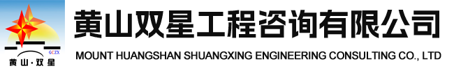 蕪湖市保安服務有限公司【企業官網】